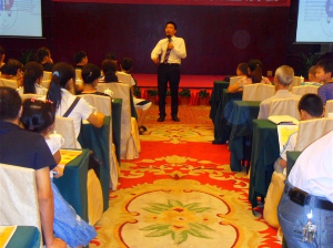 刘志华老师在重庆奥兰酒店讲授超级记忆法