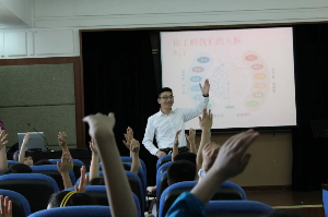 刘志华老师应邀到同创国际小学讲授超级记忆法